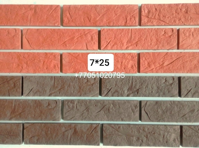 Формы для гипса ( декоративный кирпич).4 - Изображение #2, Объявление #1731356