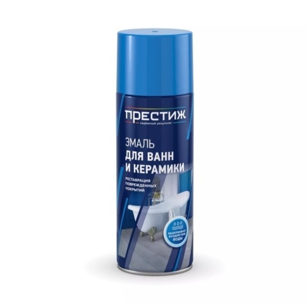 Краска Аэрозоль Краска спрей Краска в баллончиках - Изображение #3, Объявление #1732823