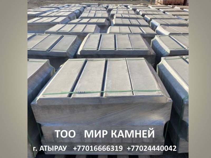 Бордюры, поребрик, водостоки, - Изображение #3, Объявление #1736597