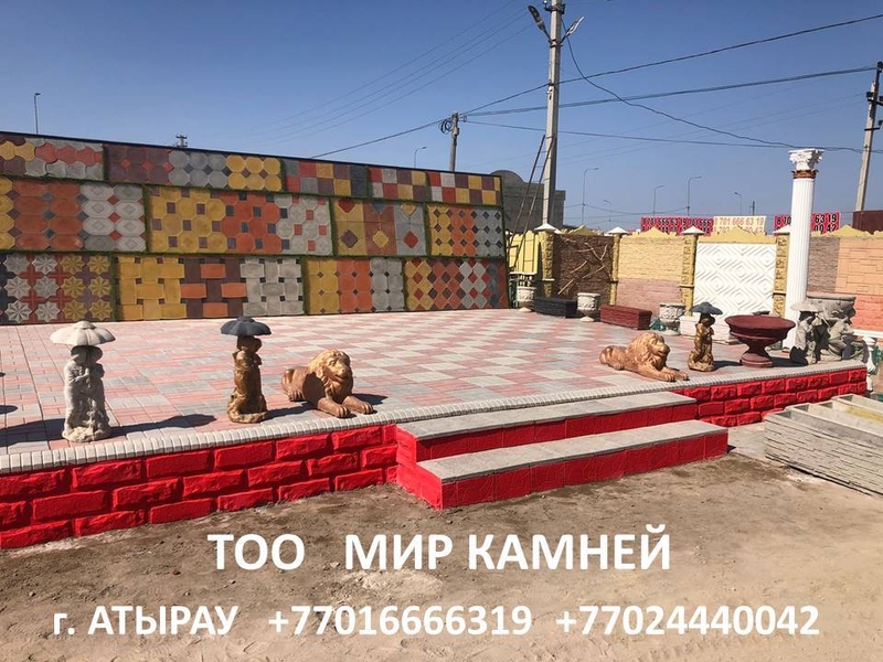 БРУСЧАТКА, ТРОТУАРНАЯ ПЛИТКА - Изображение #1, Объявление #1736596