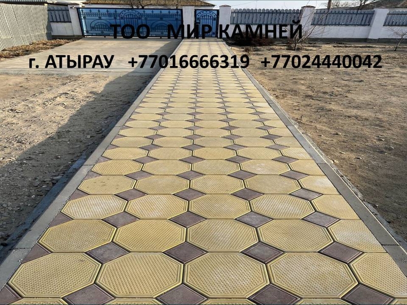 БРУСЧАТКА, ТРОТУАРНАЯ ПЛИТКА - Изображение #4, Объявление #1736596
