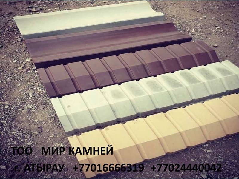 Бордюры, поребрик, водостоки, - Изображение #1, Объявление #1736597