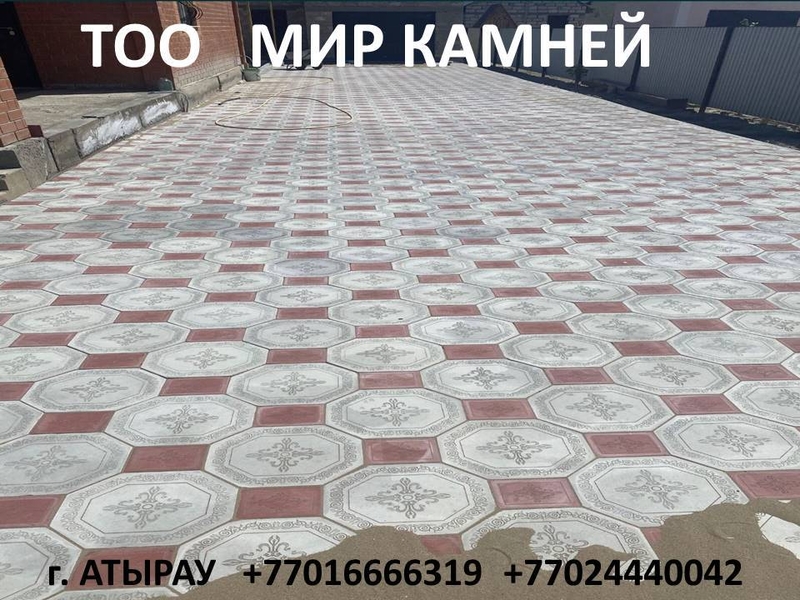   ТРОТУАРНЫЕ ПЛИТКИ,ДЕКОРАТИВНЫЕ КАМНИ, БРУСЧАТКА, БАЛЯСИНЫ, ПЕРИЛЫ - Изображение #7, Объявление #1064079