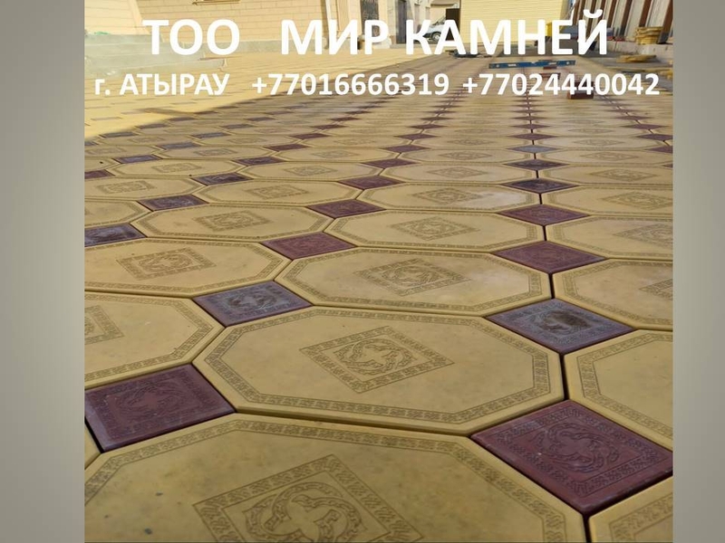 БРУСЧАТКА, ТРОТУАРНАЯ ПЛИТКА - Изображение #6, Объявление #1736596